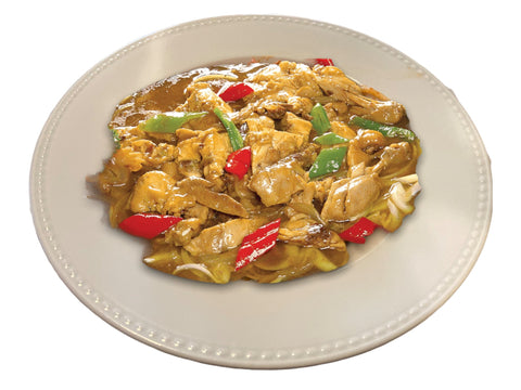 Pollo al Curry (6 raciones) - Cositas Güenas